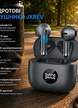 Бездротові навушники jxrev bluetooth 5.4, hi-fi 13 мм, enc, ip7, до 40 годин, сенсорне керування, led-дисплей, темно-сірі