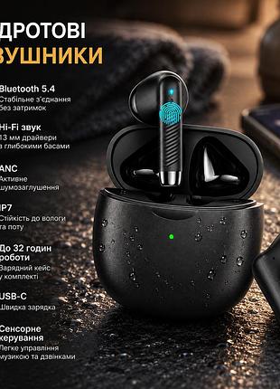 Бездротові навушники jxrev bluetooth 5.4, hi-fi, 13 мм, anc, ip7, до 32 годин, usb-c, сенсорне керування, black