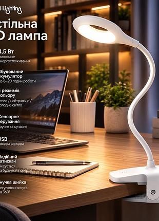 Настільна led лампа national lighting 4,5 вт з акумулятором, usb, сенсорним керуванням, затискачем, гнучкою шийкою, 5 кольорів