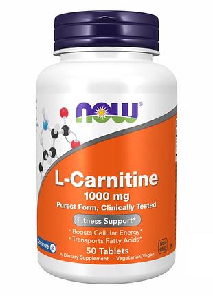 Л-карнитин l-carnitine 1000 mg - 50 tabs для повышения энергии