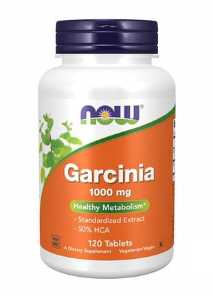 Гарциния garcinia 1000 mg - 120 tabs для похудения