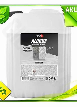 Ve очисник алюмінію nowax alubox new version 20л засіб для видалення оксидів та забруднень для дисків n6w_ver