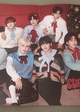 Плакат stray kids