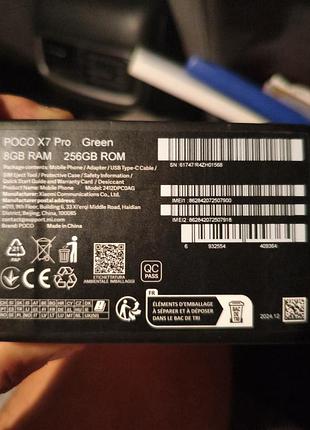 Poco x7 pro 8/256 9