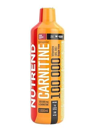 Nutrend carnitine 100 000, 1000 ml, лимон