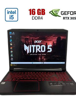 Игровой ноутбук б-класс acer nitro 5 an515-55 / 15.6" (1920x1080) ips / intel core i5-10300h (4 (8) ядер по 2.50 - 4.5 ghz) / 16