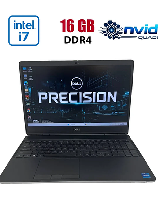 Мобильная рабочая станция б-класс dell precision 7560 / 15.6" (1920x1080) ips / intel core i7-11850h (8 (16) ядер по 2.5 - 4.8