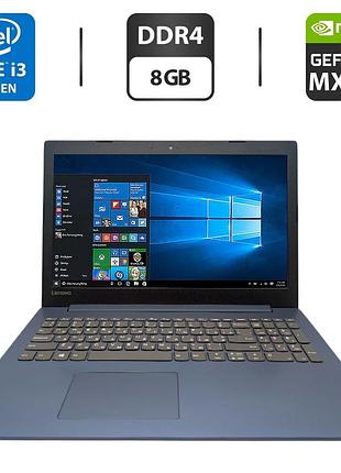 Ноутбук lenovo ideapad 330-15ikb / 15.6" (1920x1080) ips / intel core i3-7130u (2 (4) ядра по 2.7 ghz) / 8 gb ddr4 / 1000 gb hdd /