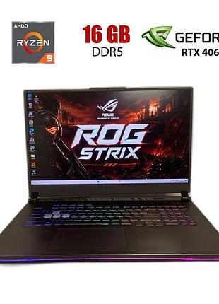 Игровой ноутбук б-класс asus rog strix g17 g713pv / 17.3" (1920x1080) ips / amd ryzen 9 7845hx (12 (24) ядер по 3 - 5.2 ghz) / 16