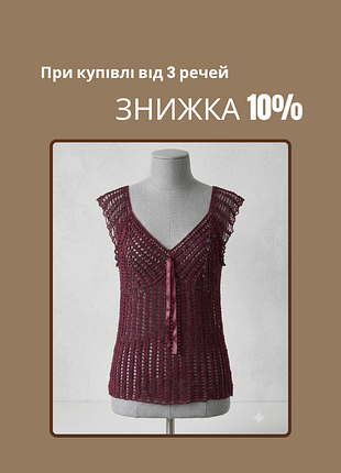 Блуза женская с декором