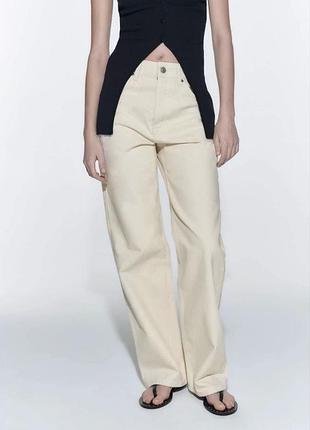 Бежеві джинси zara