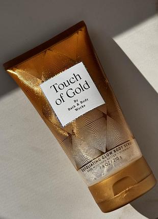 Скраб для тіла touch of gold від bath and body works