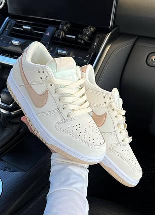 Nike sb dunk low muslin premium