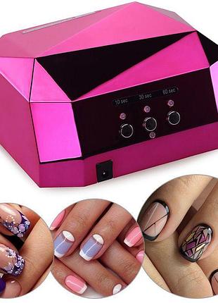 Лампа для ногтей 36w diamond pink