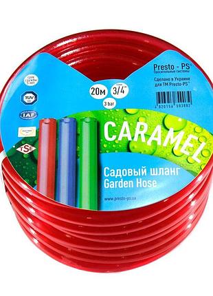 Шланг садовий presto-ps caramel червоний 3/4 дюйма, 20 м (se-3/4 20) для поливу та питної води