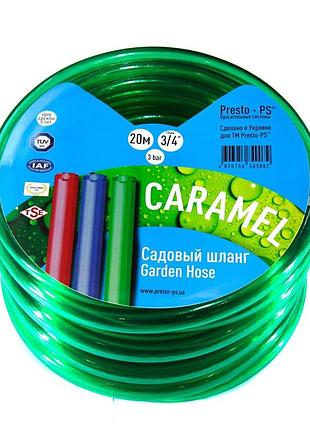 Шланг поливочний presto-ps caramel 3/4 дюйма, 50 м, зелений (car-3/4 50)
