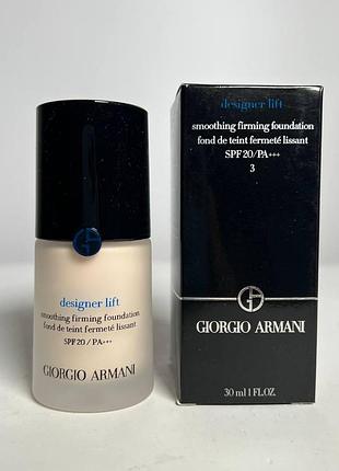 Тональная основа giorgio armani designer lift smoothing firming foundation spf20 - 3, 30 мл
