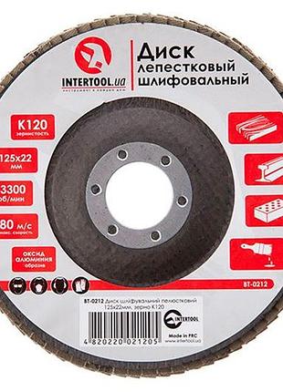 Круг лепестковый торцевой intertool 125 мм р120 (bt-0212)