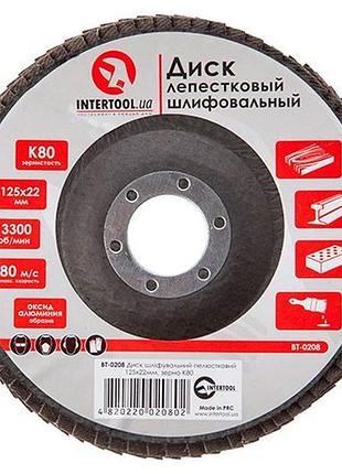 Круг лепестковый торцевой intertool 125 мм р80 (bt-0208)