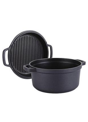 Каструля антипригарна maestro 200 мм x 2.55 л з кришкою-сковорідкою (mr-4120)