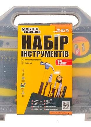 Набор инструмента mastertool 15 ед. (78-0315) 2