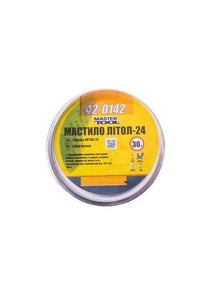 Мастило литол-24 mastertool 30 г (42-0142) (10 шт.)
