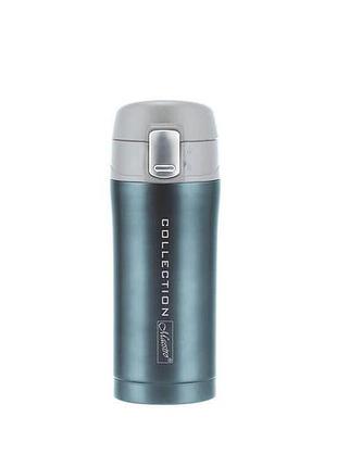 Термокружка maestro 320 мл collection синяя mr-1641-32 (mr-1641-32-blue)