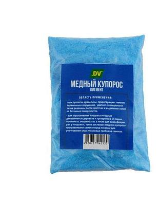 Медный купорос dv 70 г (х34)