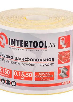 Шлифовальная шкурка intertool 115 мм x 50 м x p150 бумага (bt-0822)