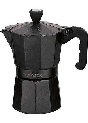 Кавоварка гейзерна алюмінієва maestro 450мл чорна (mr-1666-9-black)