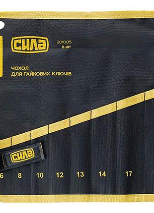 Чехол для гаечных ключей сила 8 шт. (6-19 мм) (201005)