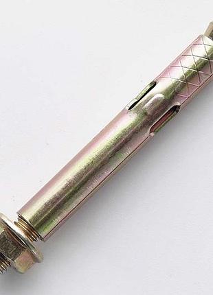 Анкер однораспорний з гайкою apro 8 х 120мм x м6 (10шт) (srtr0608120)