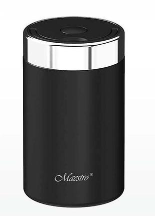 Термос пищевой maestro 0.75л (mr-1649-75-black)