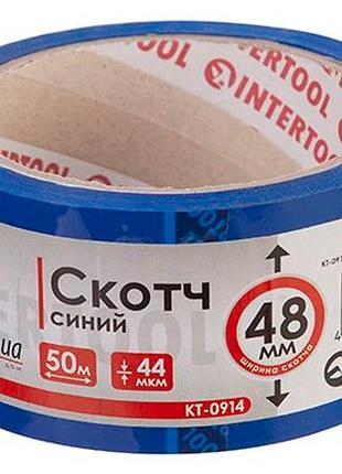 Скотч intertool 48мм x 50м x 44мкм синій (kt-0914)