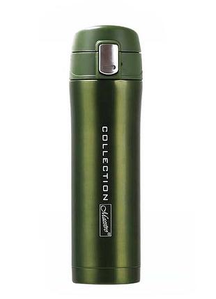 Термокухоль maestro 450мл collection зелений (mr-1641-45-green)