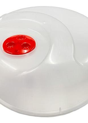 Крышка для микроволновой печи xplast 250мм (х-к026)