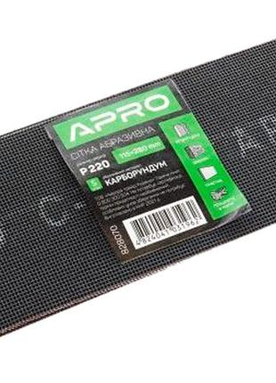 Сетка абразивная apro 115 x 280 мм x р220 pro (5 шт.) (828070)