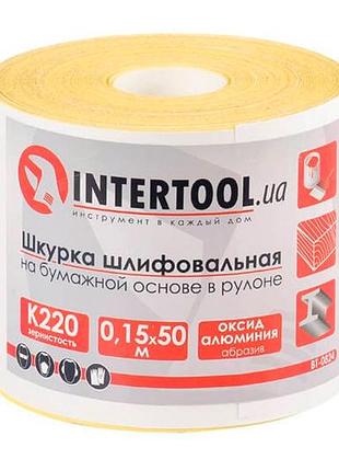 Шлифовальная шкурка intertool 115 мм x 50 м x p220 бумага (bt-0824)