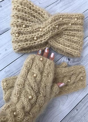 Повязка чалма мохер вязаная тёплая пов’язка мітенки тепла бежева2 фото