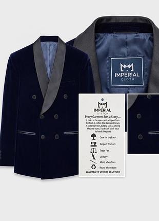 Чоловічий оксамитовий двобортний смокінг / піджак imperial cloth