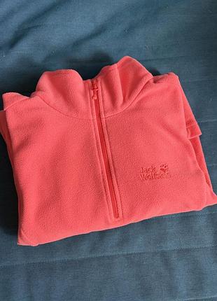 Фліска від jack wolfskin