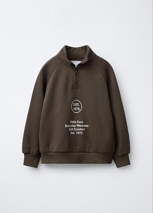 Світшот zara