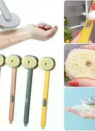 Щетка для душа body brush and ly-588 с длинной ручкой и дозатором • массажная щетка для тела, спины и ухода за кожей с емкостью