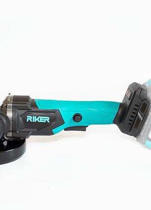 Шлифмашина угловая аккумуляторная riker rag 20/125mk (каркас, без акб и зу) rk0132