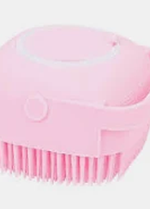 Массажная силиконовая щетка silicone massage bath brush