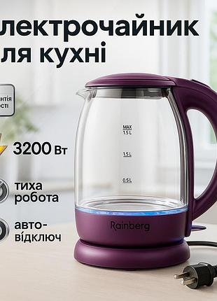 Электрочайник с контролем уровня воды, чайник для чая с автоматическим выключением ut-18