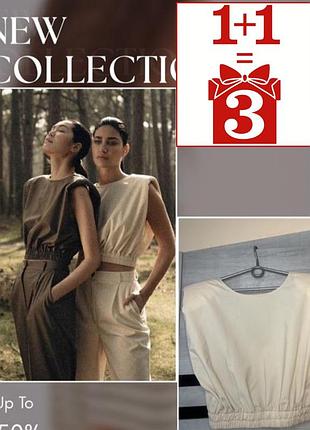 1=1=3 вовняний кроп топ by aylin koenig virgin wool italy шерсть вовна плечики