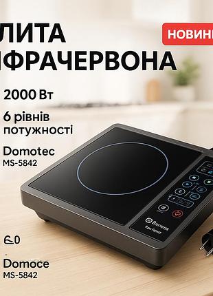 Плита настольная эмалированная domotec ms-5842 2000вт, удобная настольная плита для приготовления блюд lb-26
