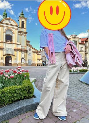 Бежеві джинси suzie