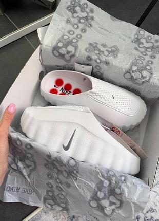 Nike mind 001 white